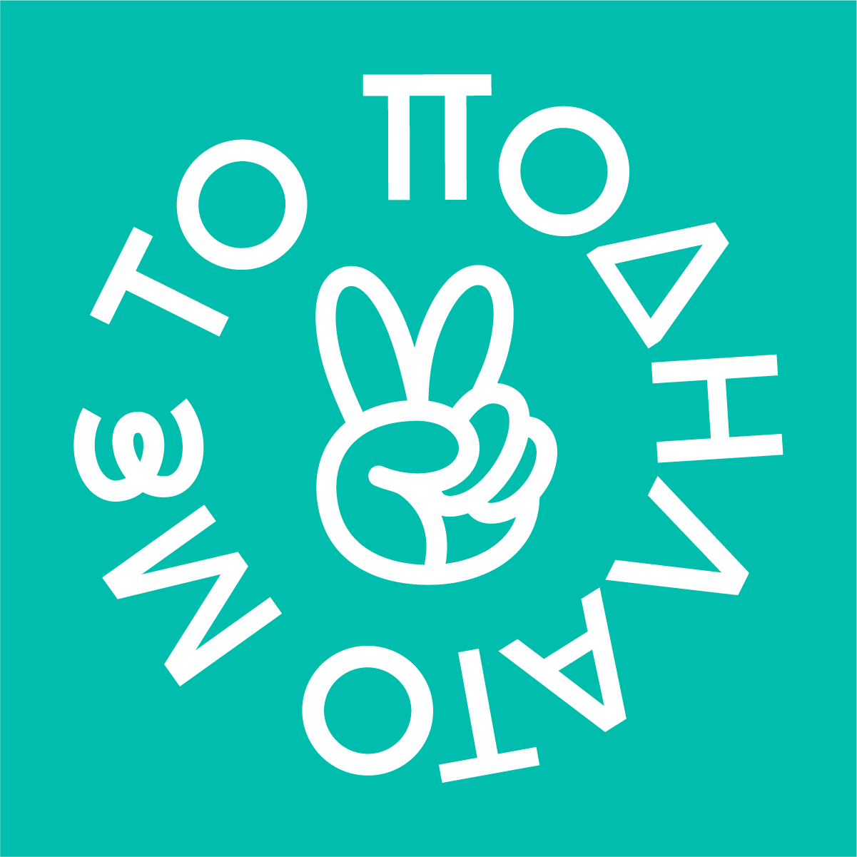 ME TO PODILATO profile picture